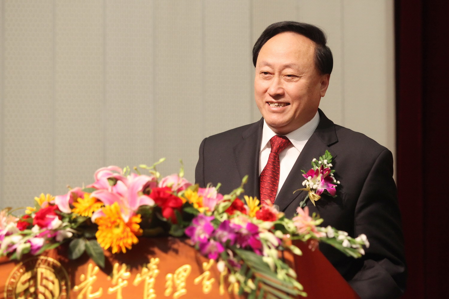 K8官网 - 天生赢家·一触即发