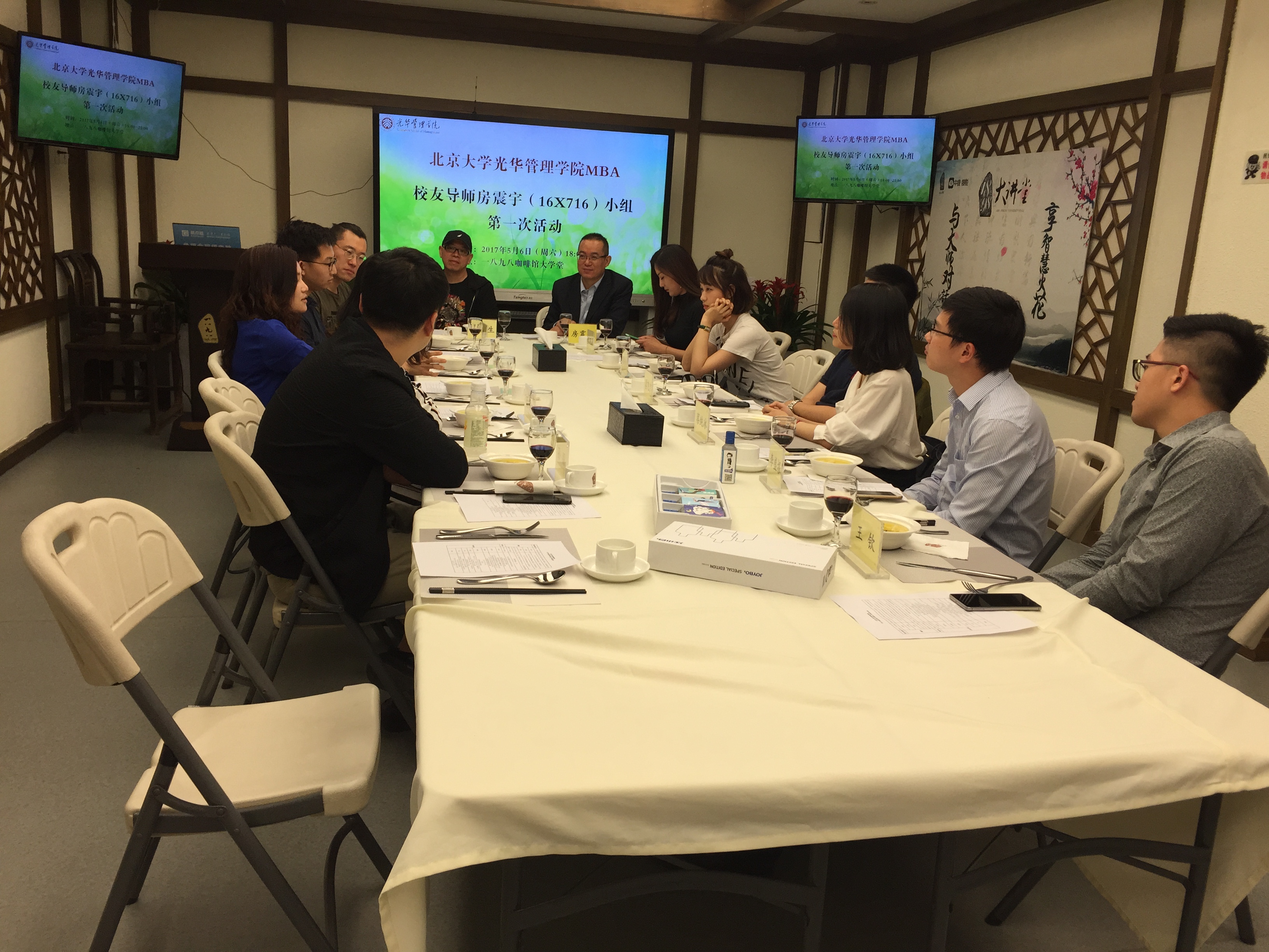 K8官网 - 天生赢家·一触即发