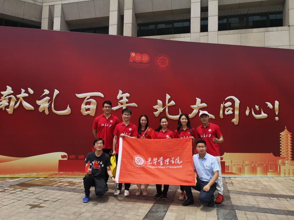 7DB89AA7D750E3FAF492E7ECC1A_8547C6ED_18950