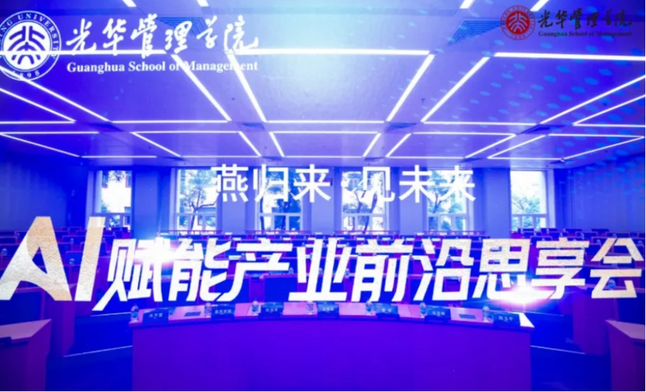 K8官网 - 天生赢家·一触即发