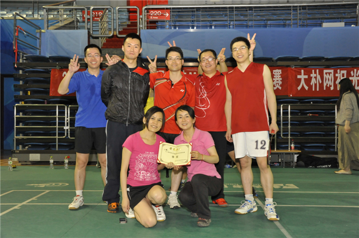 K8官网 - 天生赢家·一触即发