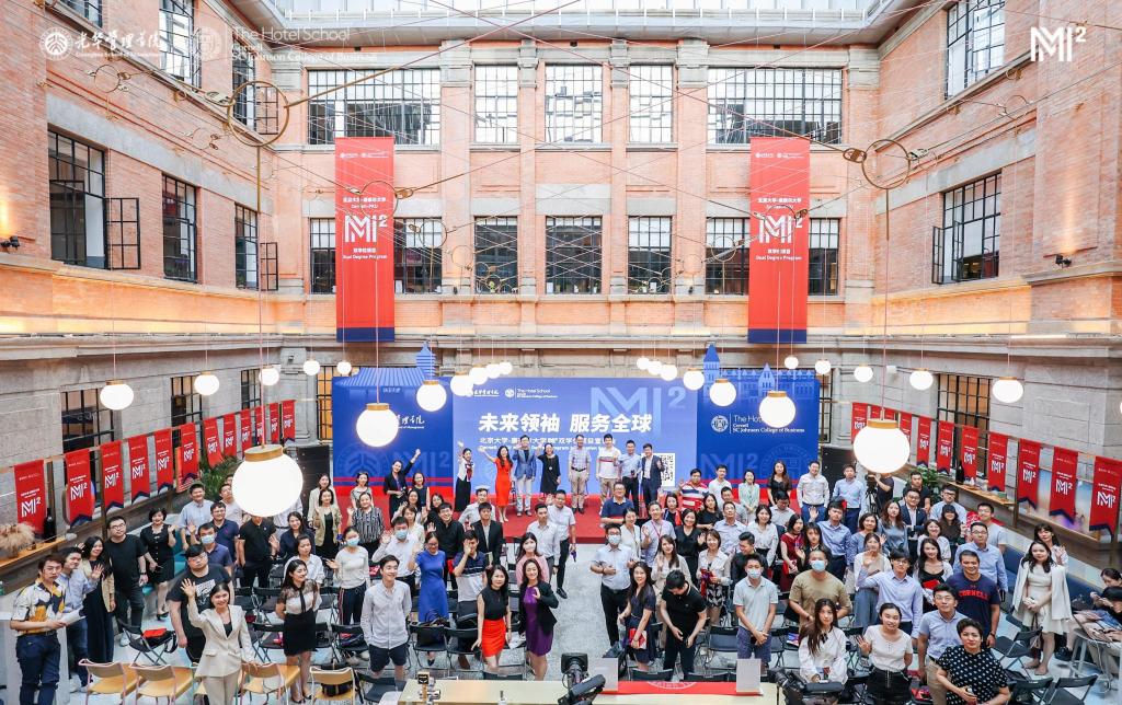 E4959A794EBB20FA0C807B54391_FD875875_2CB8B