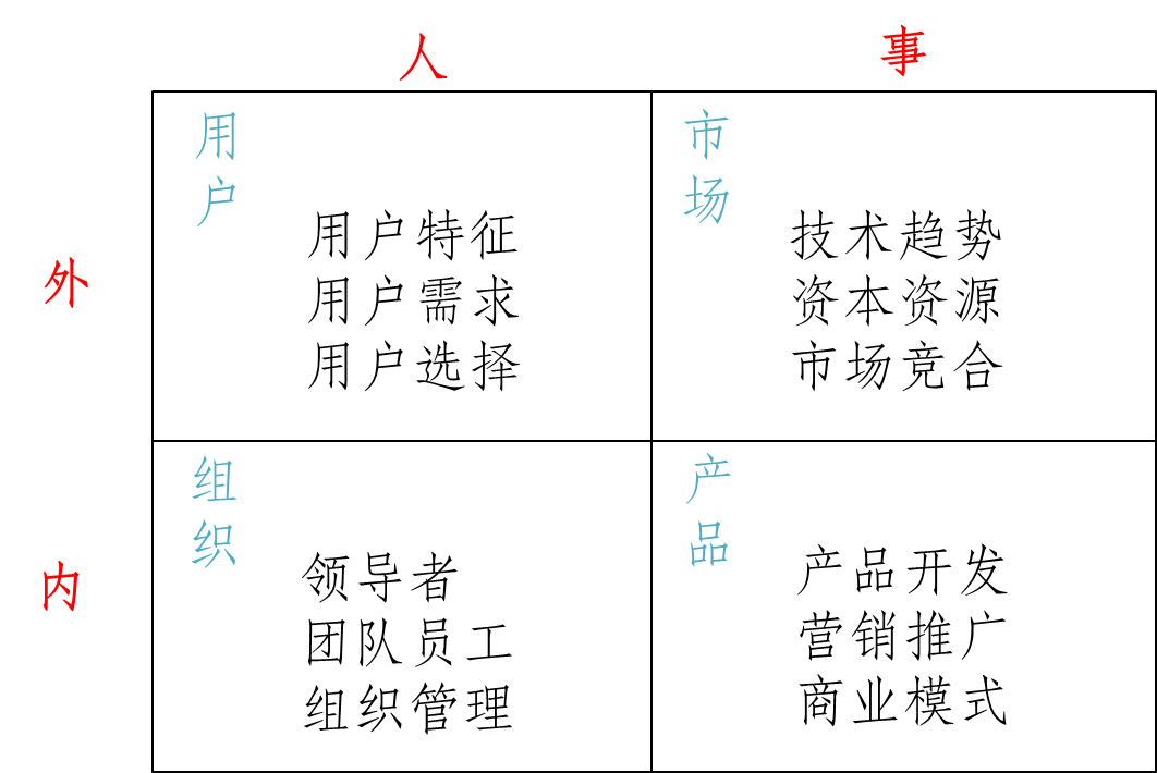 51BFF56EC779822D6EAD78476A6_F36A4900_AAD2