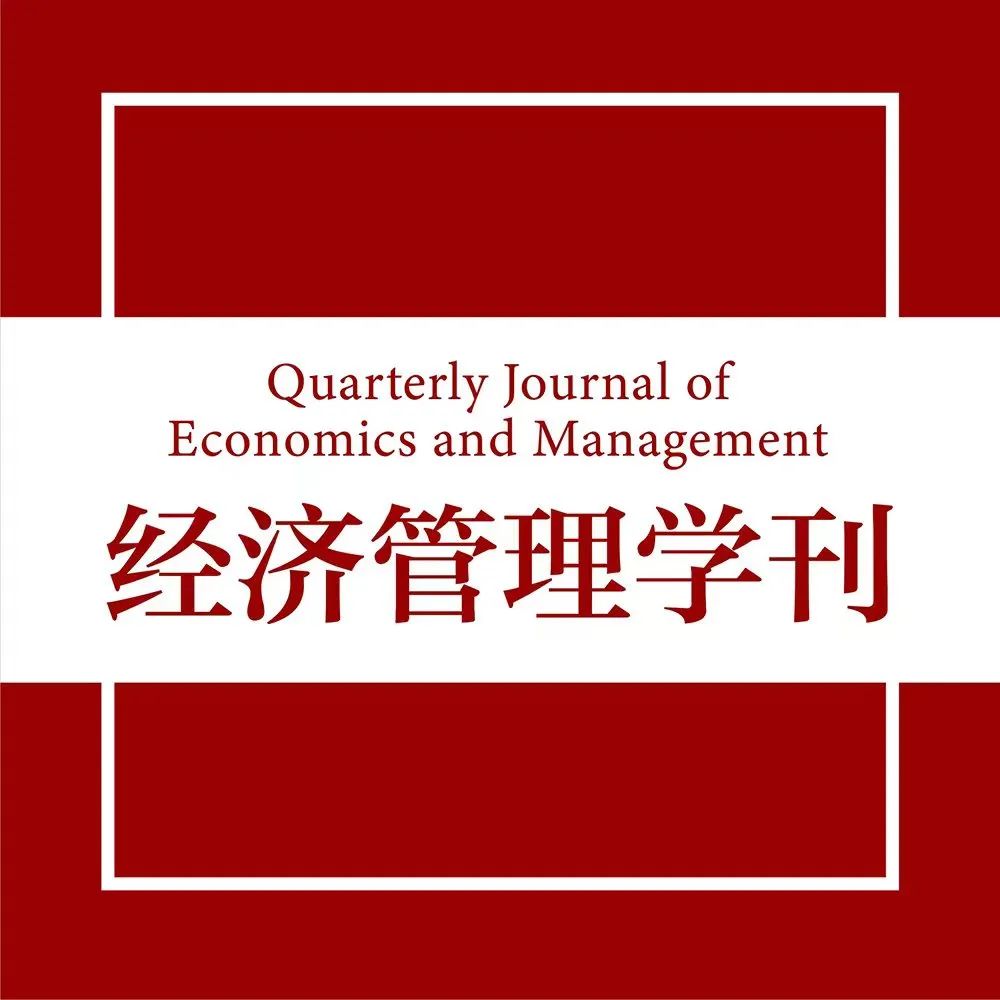 4CA4A2D4A937EFD8731F23AE400_C163DD10_FDE0