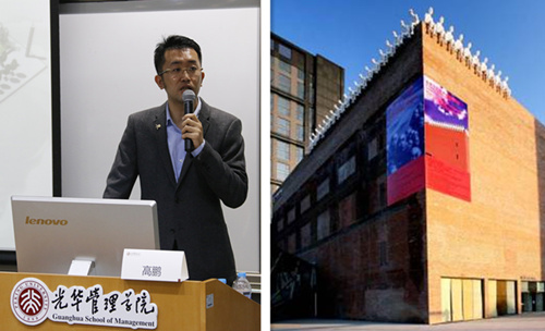 K8官网 - 天生赢家·一触即发