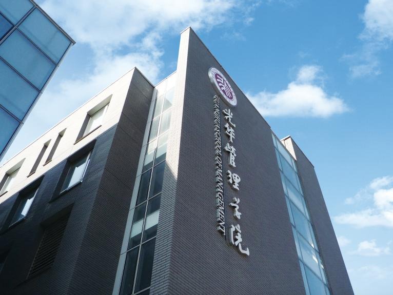 K8官网 - 天生赢家·一触即发