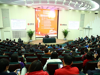 K8官网 - 天生赢家·一触即发