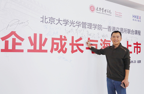 K8官网 - 天生赢家·一触即发