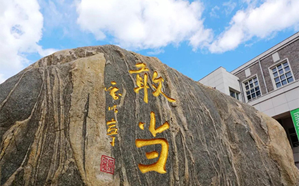 K8官网 - 天生赢家·一触即发