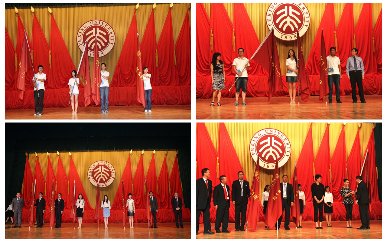 K8官网 - 天生赢家·一触即发