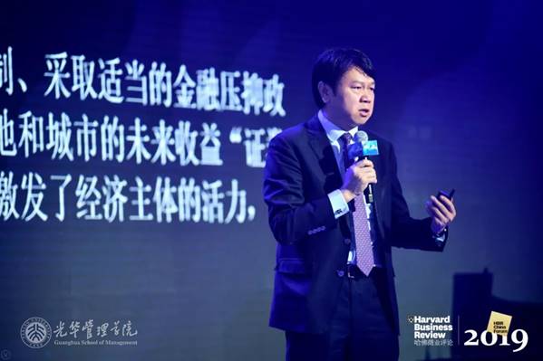 刘俏：：：中国经济开展最大的不确定性是什么？