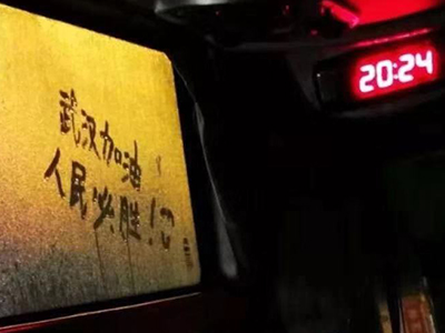 K8官网 - 天生赢家·一触即发