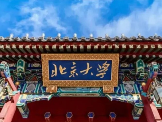 K8官网 - 天生赢家·一触即发