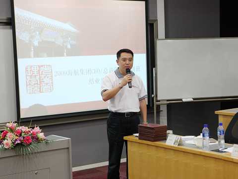 K8官网 - 天生赢家·一触即发