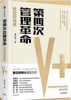 K8官网 - 天生赢家·一触即发