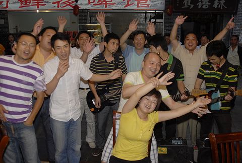 K8官网 - 天生赢家·一触即发