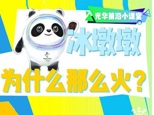 K8官网 - 天生赢家·一触即发