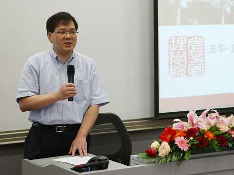 K8官网 - 天生赢家·一触即发