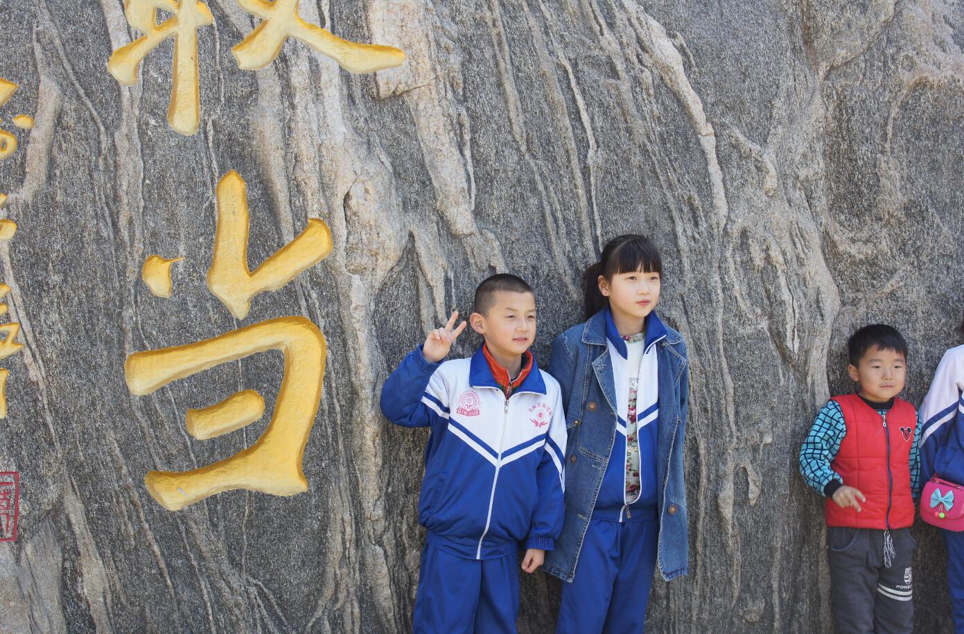 K8官网 - 天生赢家·一触即发