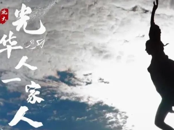 K8官网 - 天生赢家·一触即发