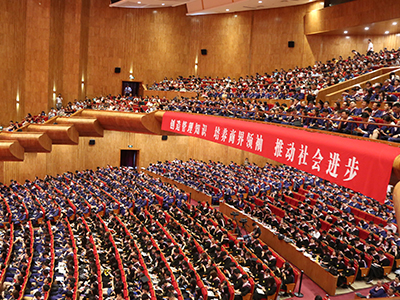 K8官网 - 天生赢家·一触即发