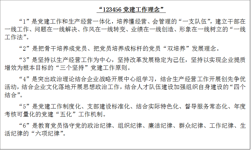 42C57EB87B15851F576B670EC0E_999A8853_1B274.png?e=