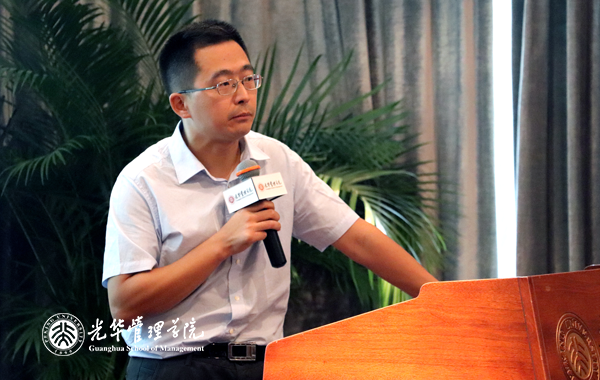 B8C7203449178484BED71CC9A42_653431B7_5D369