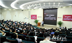 K8官网 - 天生赢家·一触即发