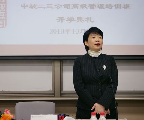 K8官网 - 天生赢家·一触即发