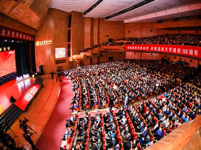 K8官网 - 天生赢家·一触即发