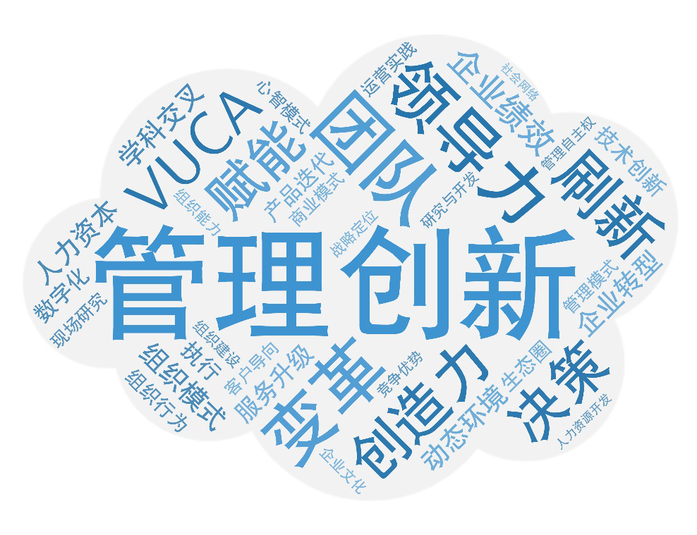 5AF982786BC869CB7B3431D89EC_E74A16DB_A5844