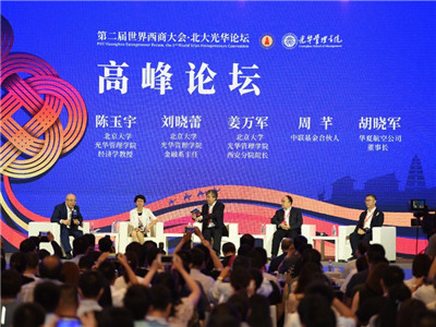 K8官网 - 天生赢家·一触即发