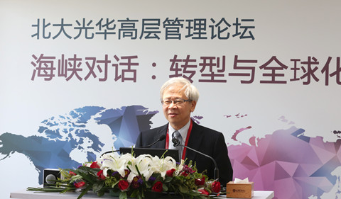 K8官网 - 天生赢家·一触即发