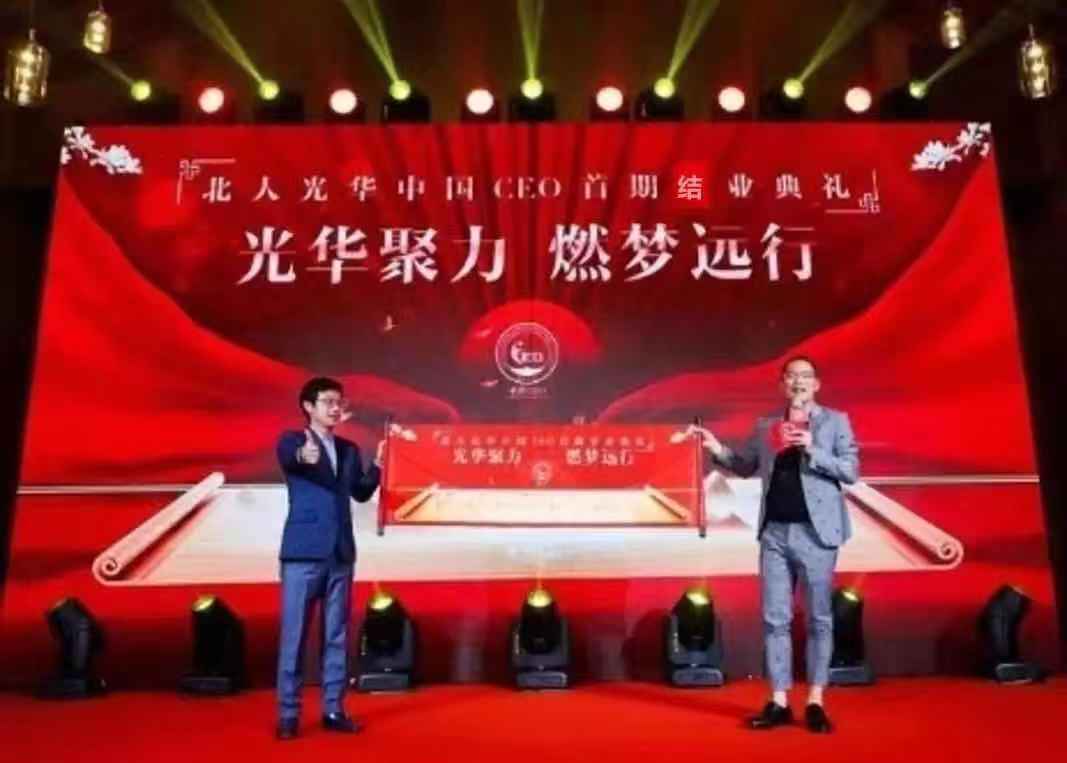 K8官网 - 天生赢家·一触即发