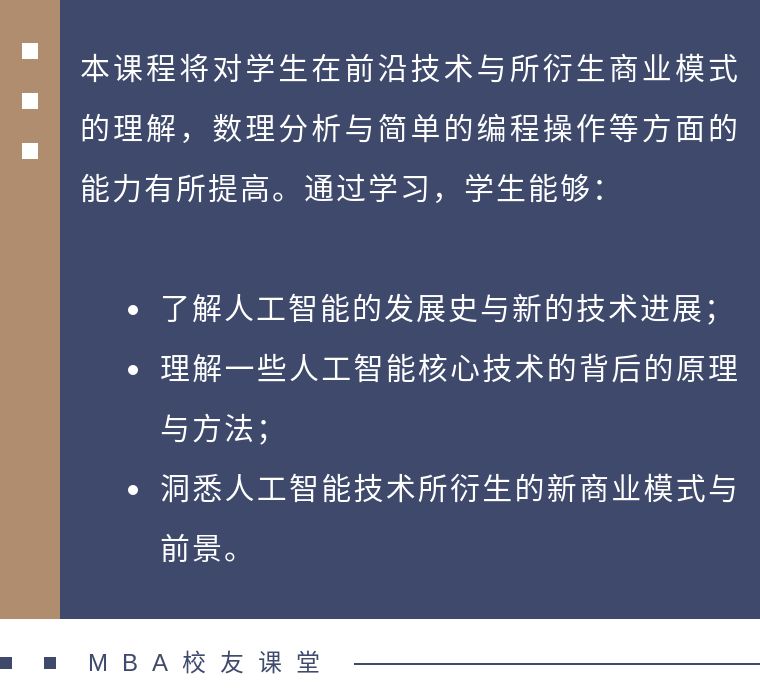 E10F129D2F489237C7B55047432_F8DF58A2_FF26.jpg?e=