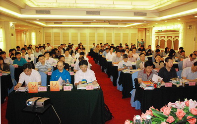 K8官网 - 天生赢家·一触即发