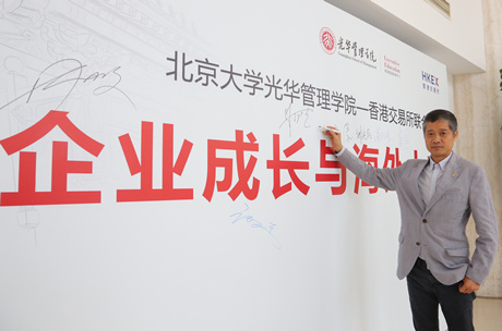 K8官网 - 天生赢家·一触即发