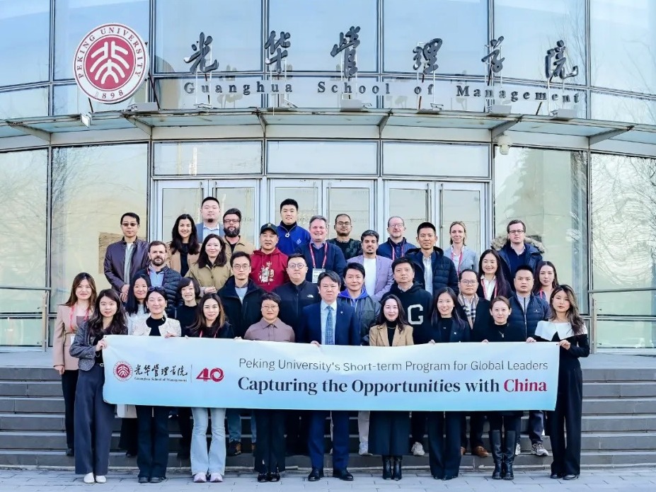 K8官网 - 天生赢家·一触即发