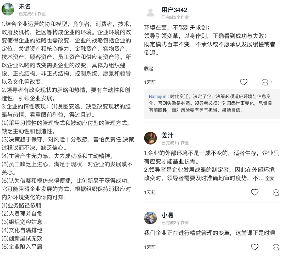 D4B2181A728E6C5C34A423A039E_DC07B785_7885C