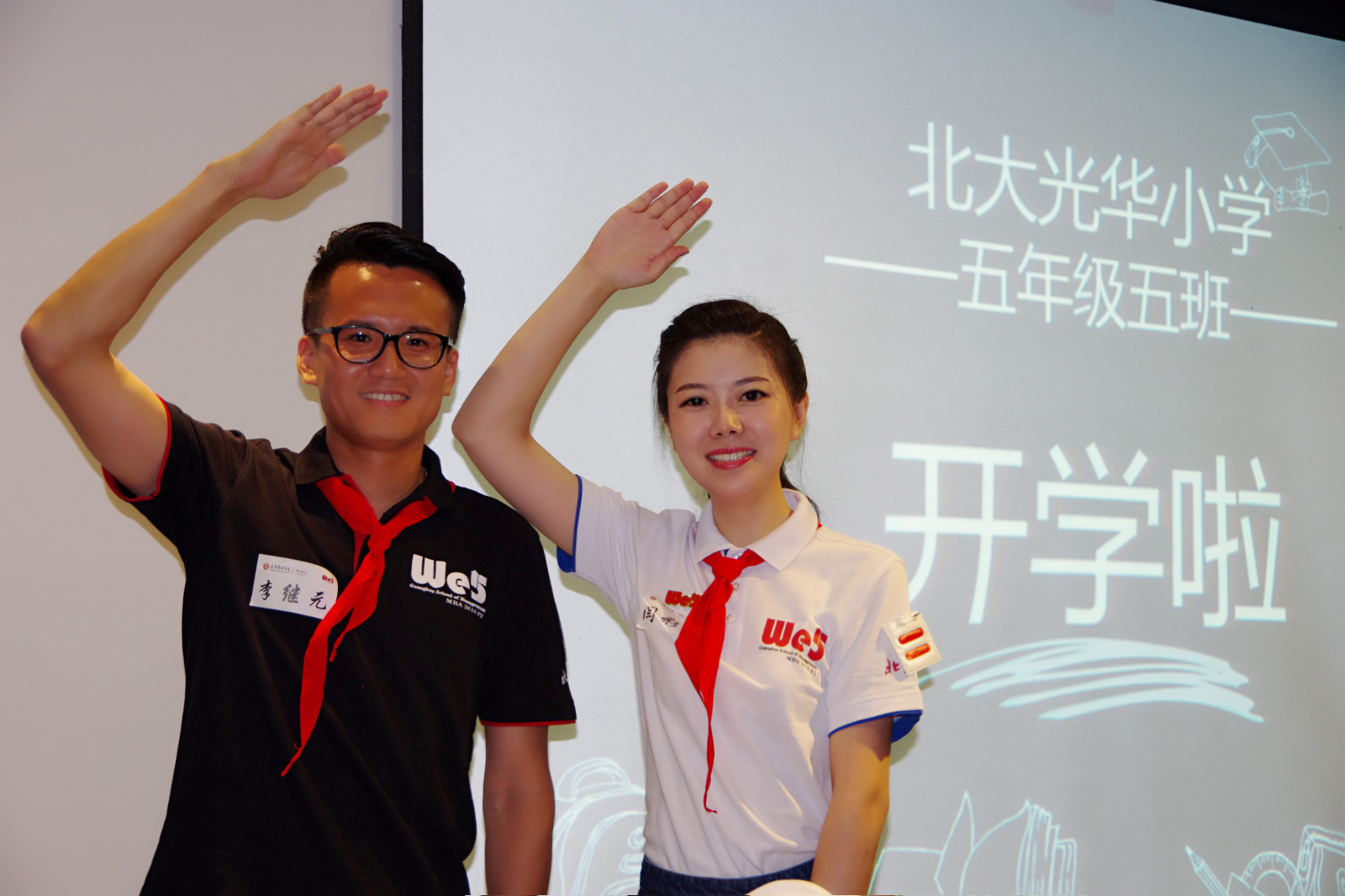 K8官网 - 天生赢家·一触即发