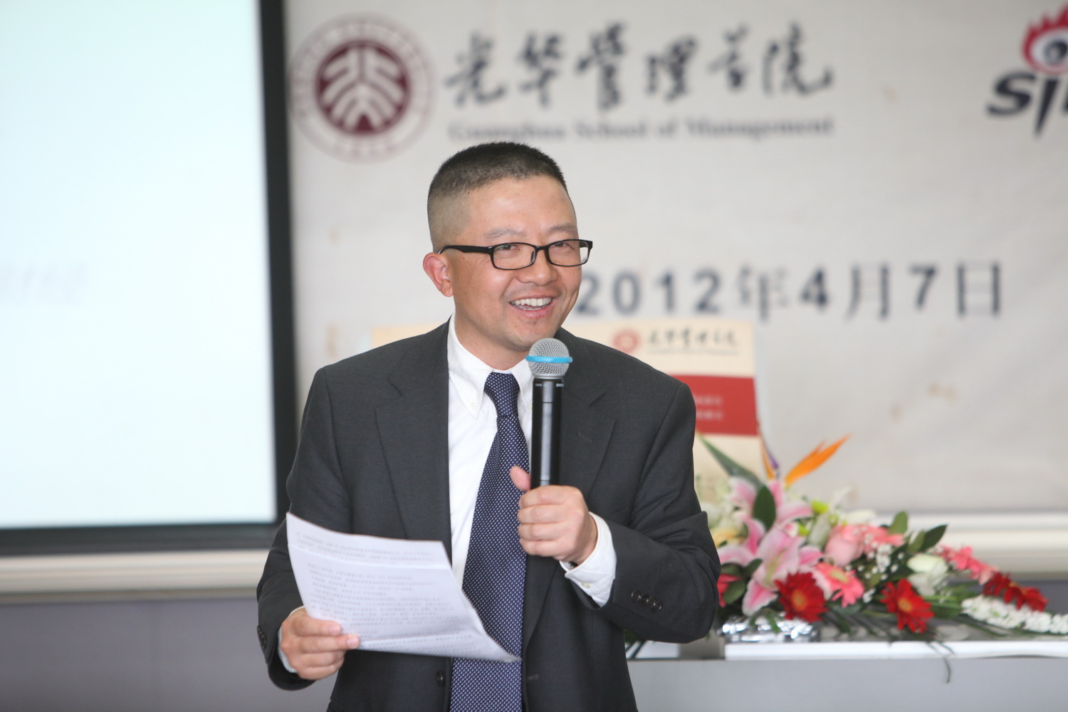 K8官网 - 天生赢家·一触即发