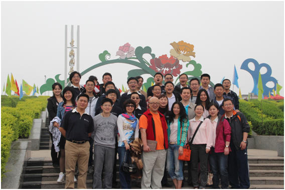 K8官网 - 天生赢家·一触即发