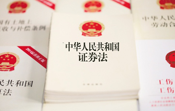 K8官网 - 天生赢家·一触即发