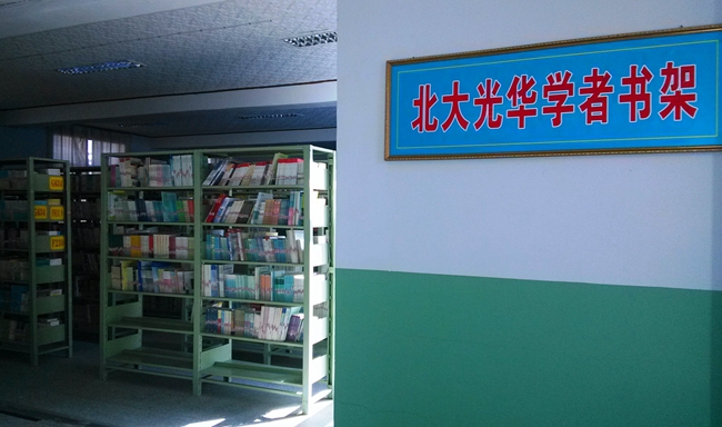 K8官网 - 天生赢家·一触即发