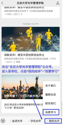 246BBB6539E9123D4D3A8E181A1_57D2324E_1E04E