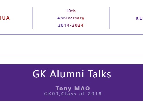 K8官网 - 天生赢家·一触即发