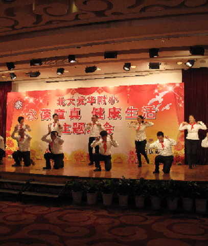 K8官网 - 天生赢家·一触即发