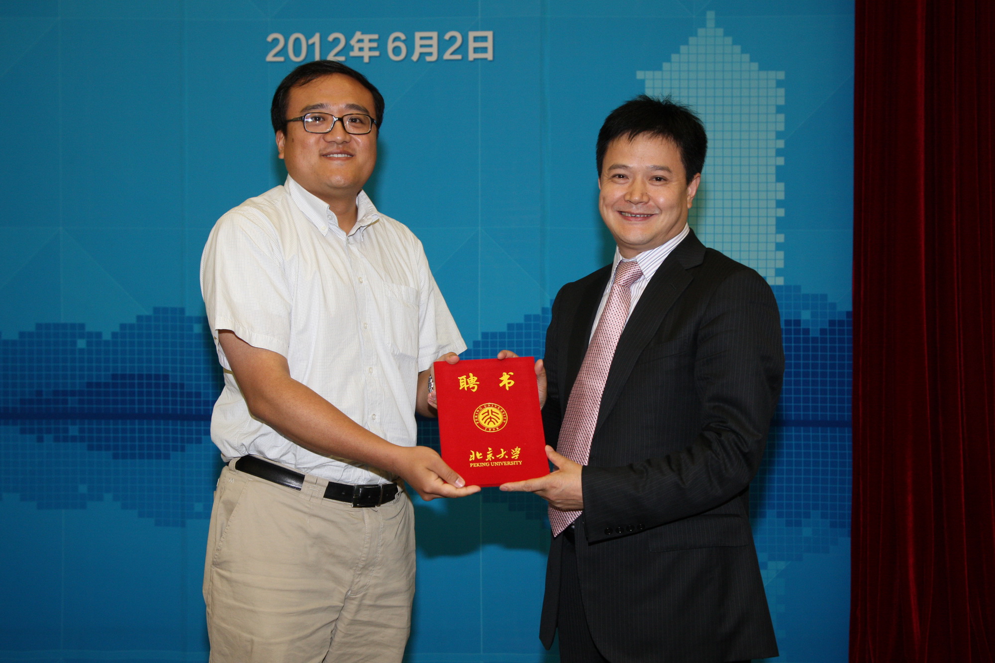 K8官网 - 天生赢家·一触即发