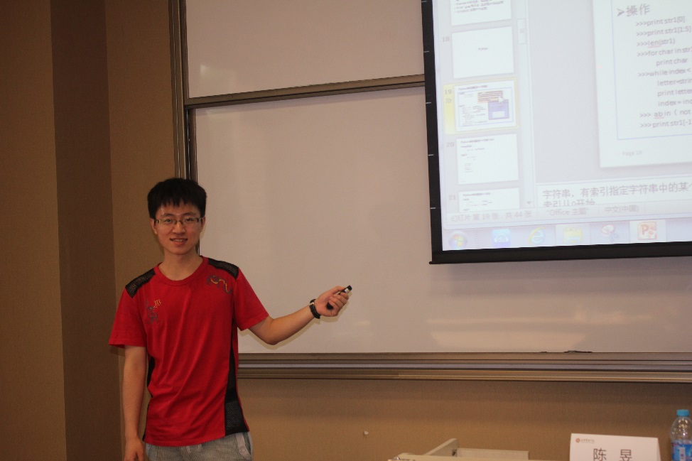 K8官网 - 天生赢家·一触即发