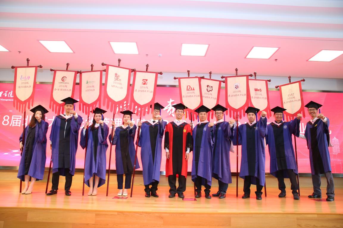 7FC3556DEE45219B5F8766B29A1_35D5427F_1CC95